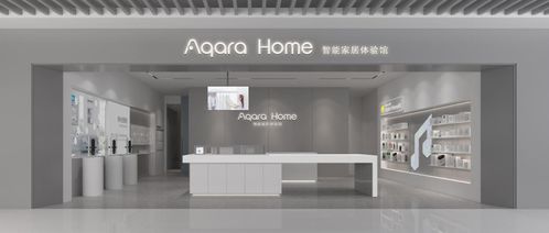 讓每個(gè)家庭充滿音樂(lè) Sonos與綠米聯(lián)創(chuàng)達(dá)成智能家居領(lǐng)域的深度合作